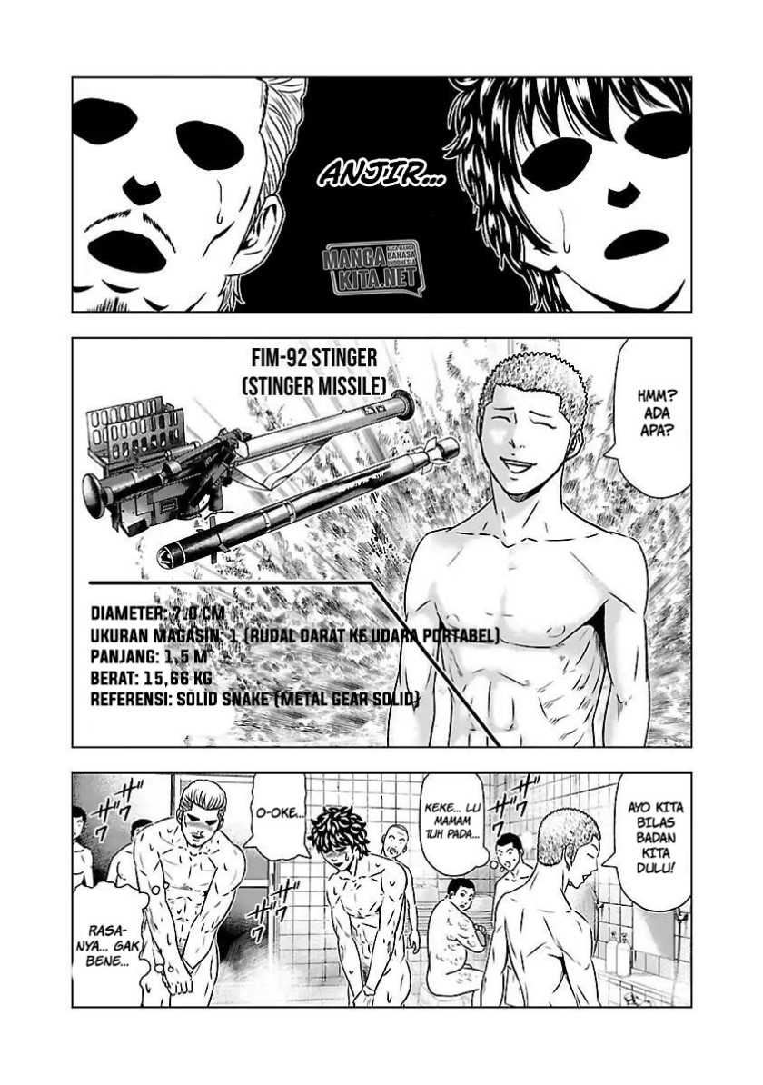 Out (MIZUTA Makoto) Chapter 51