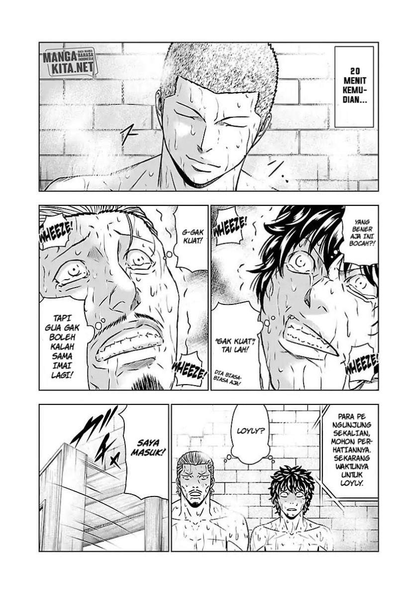 Out (MIZUTA Makoto) Chapter 51