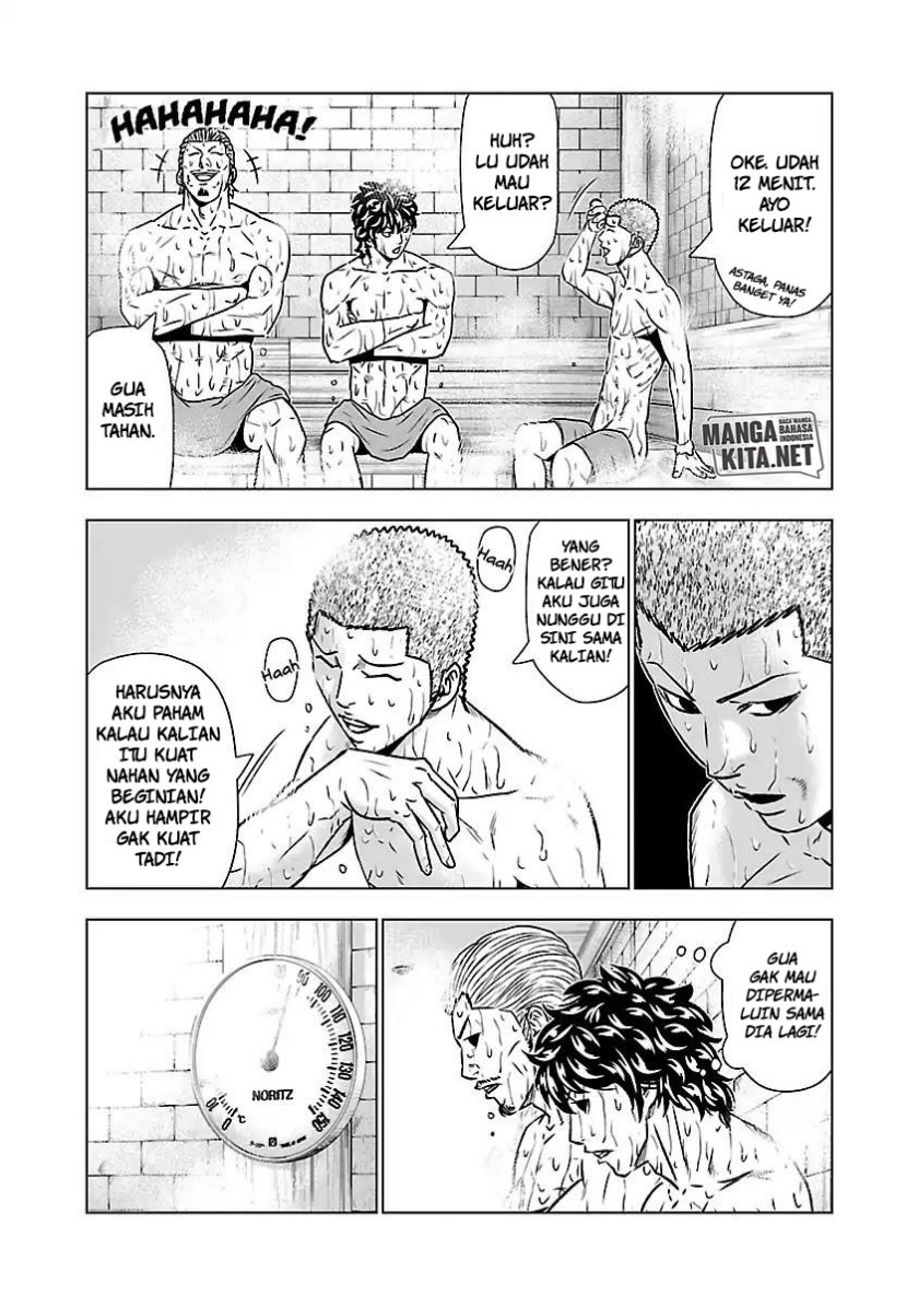 Out (MIZUTA Makoto) Chapter 51