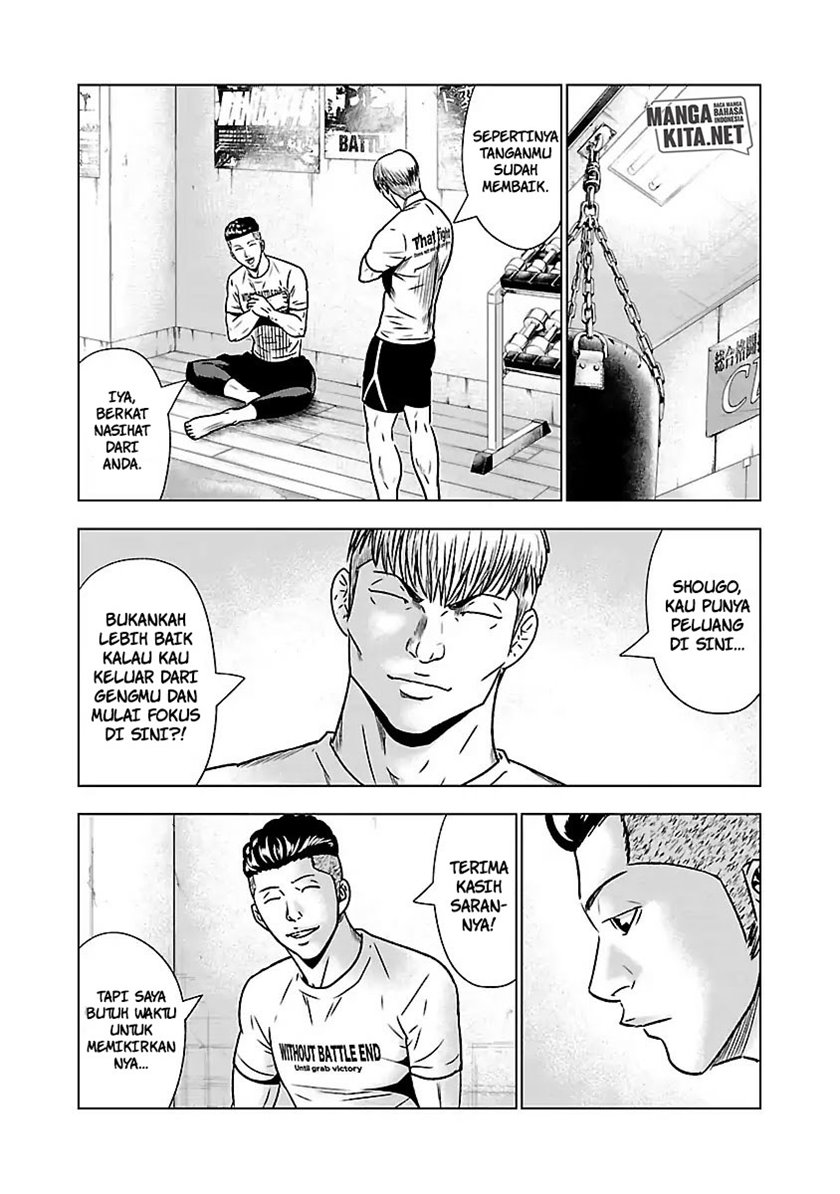 Out (MIZUTA Makoto) Chapter 53