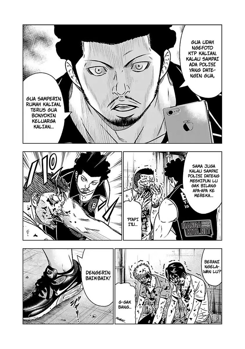 Out (MIZUTA Makoto) Chapter 53