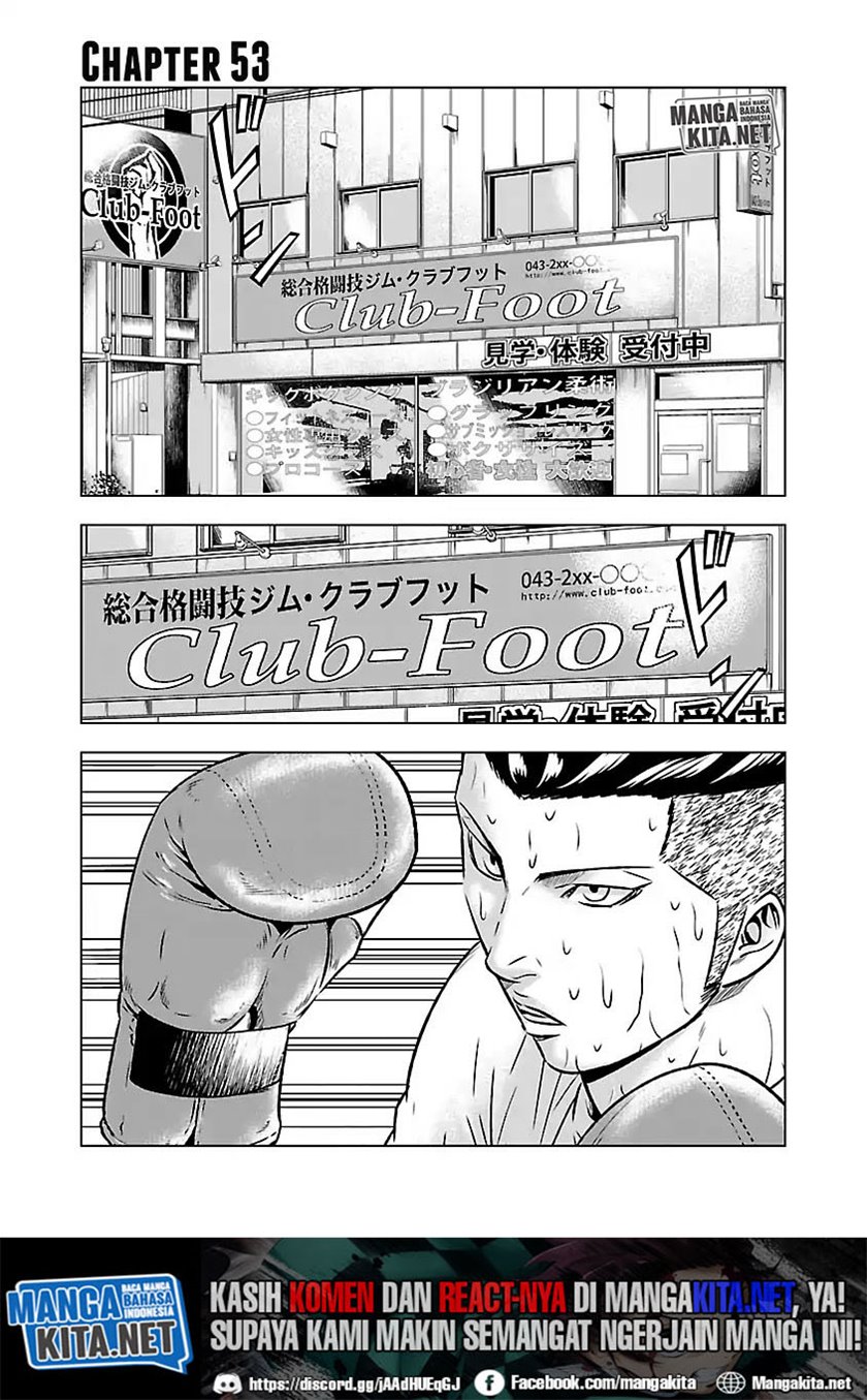 Out (MIZUTA Makoto) Chapter 53