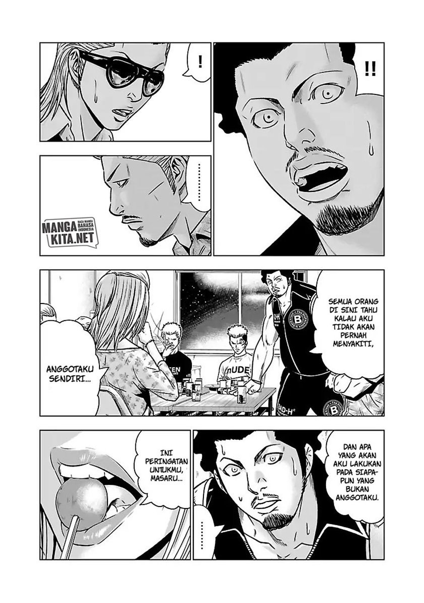 Out (MIZUTA Makoto) Chapter 54