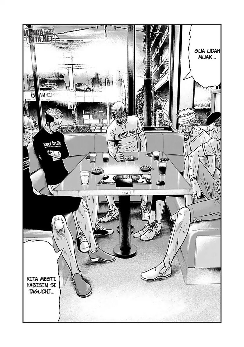 Out (MIZUTA Makoto) Chapter 55