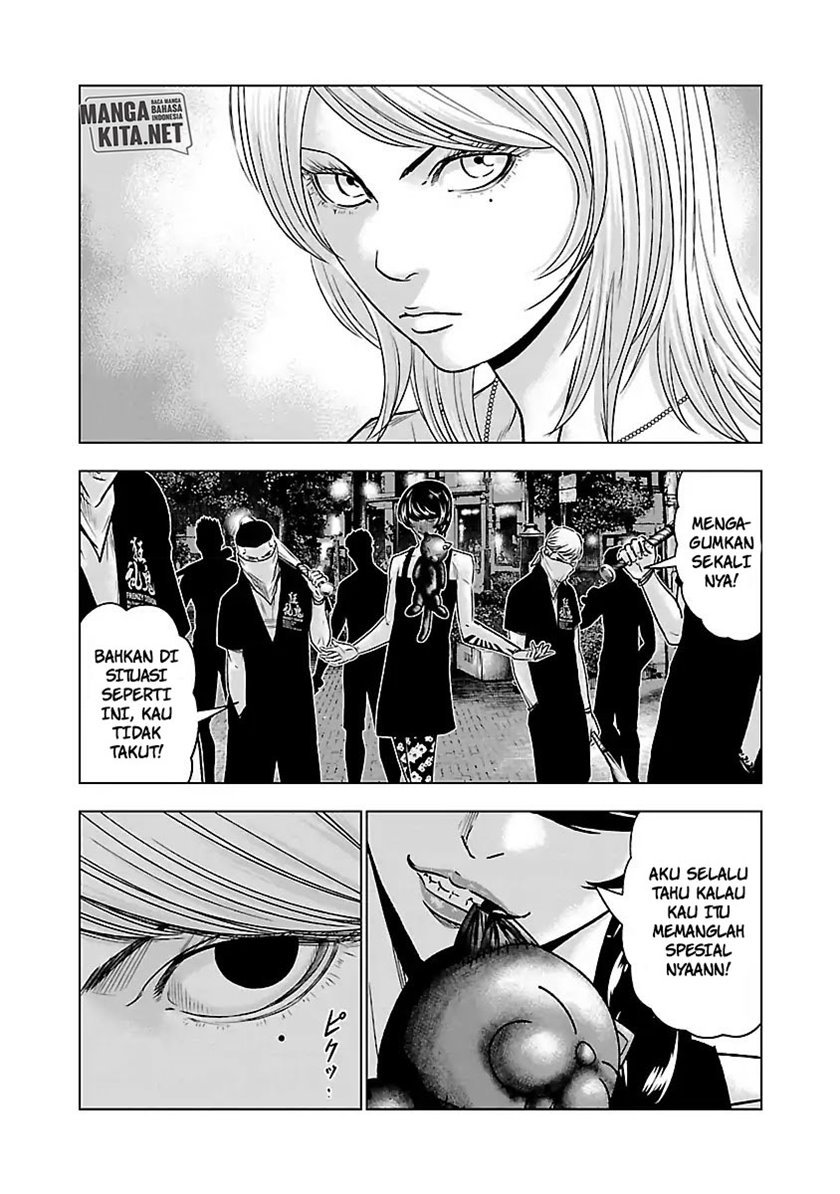 Out (MIZUTA Makoto) Chapter 55