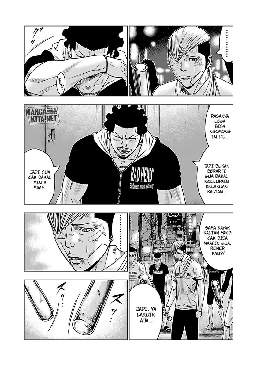 Out (MIZUTA Makoto) Chapter 56