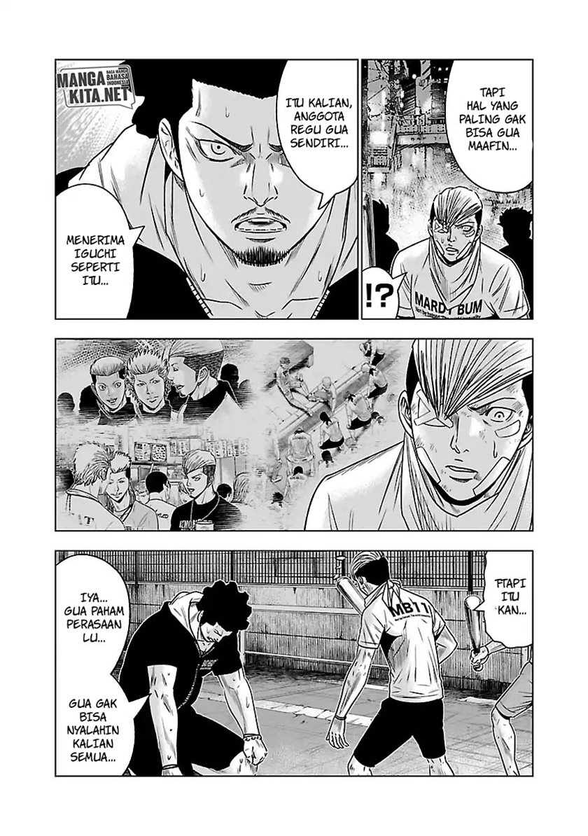 Out (MIZUTA Makoto) Chapter 56