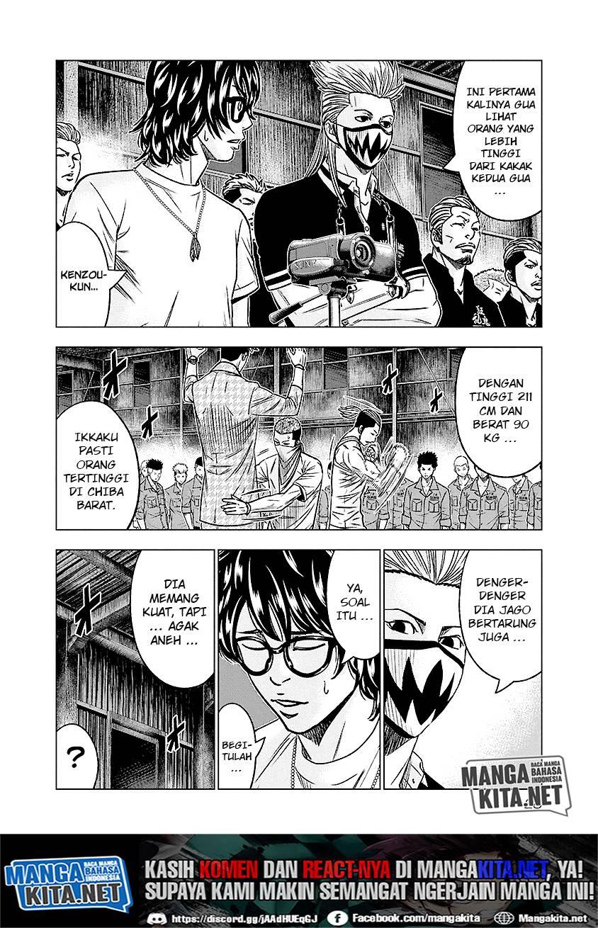 Out (MIZUTA Makoto) Chapter 66