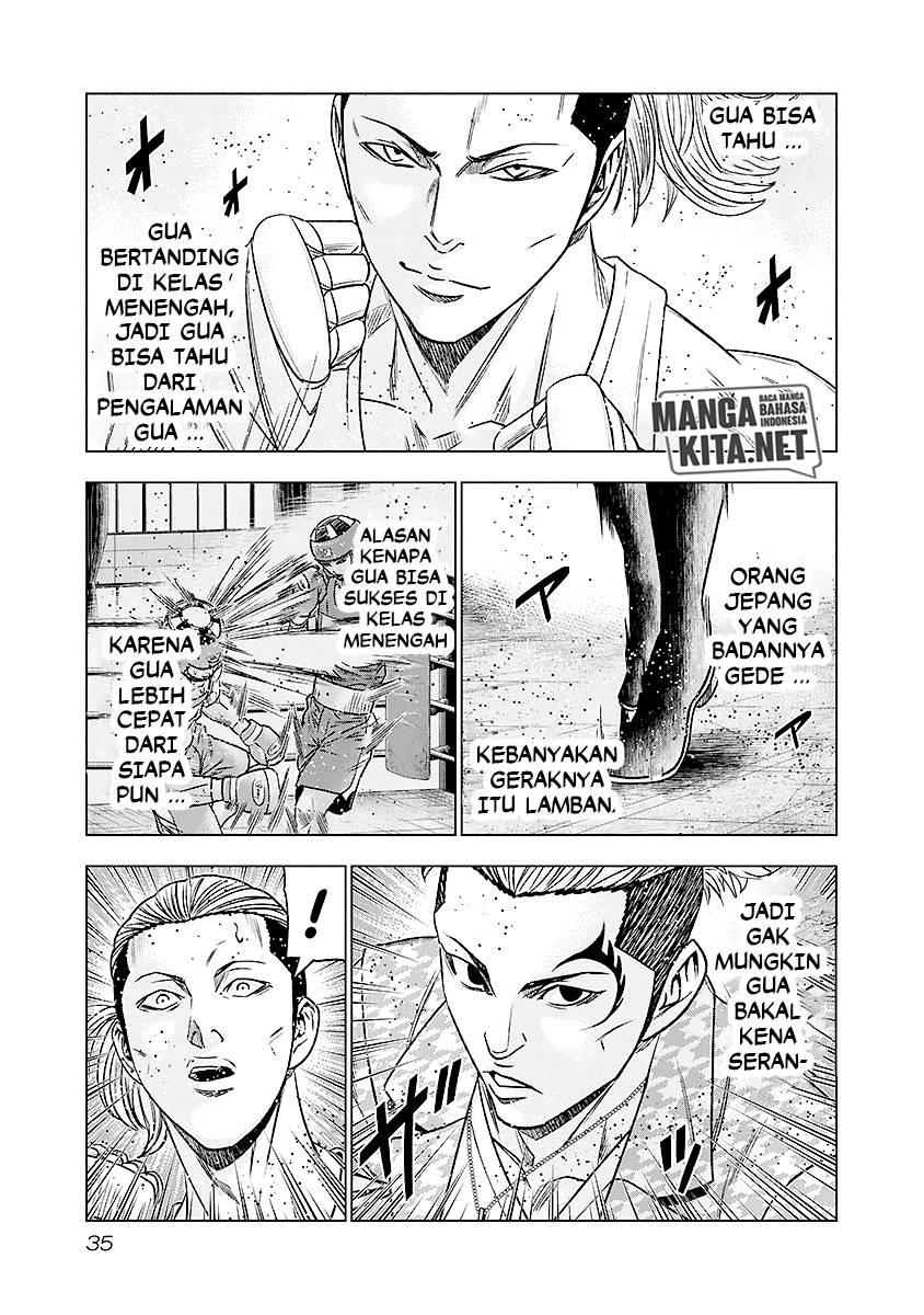 Out (MIZUTA Makoto) Chapter 66