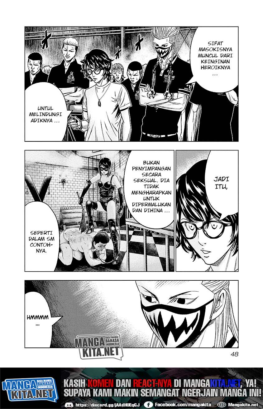 Out (MIZUTA Makoto) Chapter 67