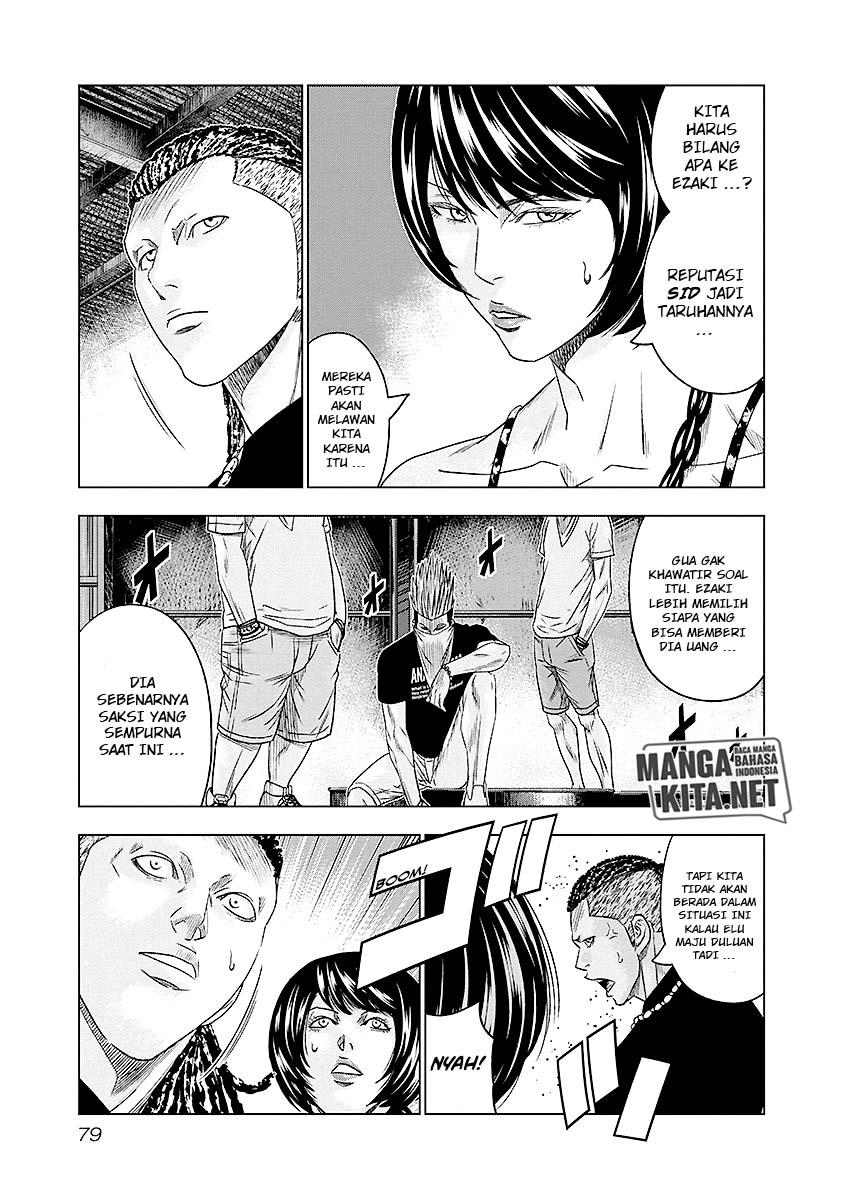 Out (MIZUTA Makoto) Chapter 68