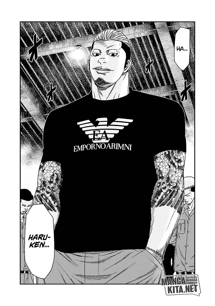 Out (MIZUTA Makoto) Chapter 68