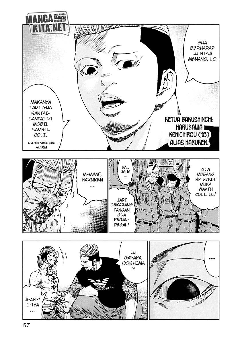 Out (MIZUTA Makoto) Chapter 68