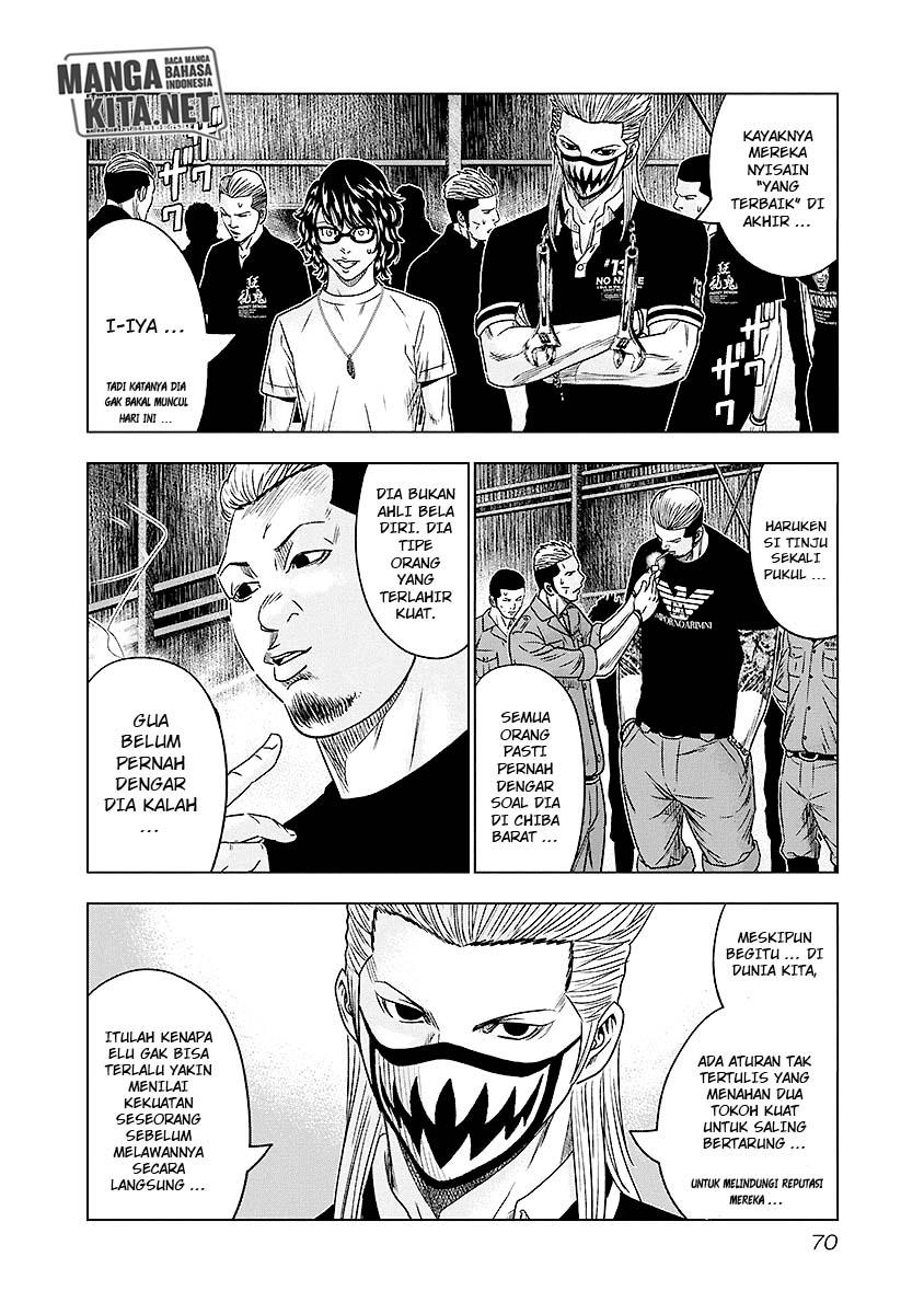 Out (MIZUTA Makoto) Chapter 68