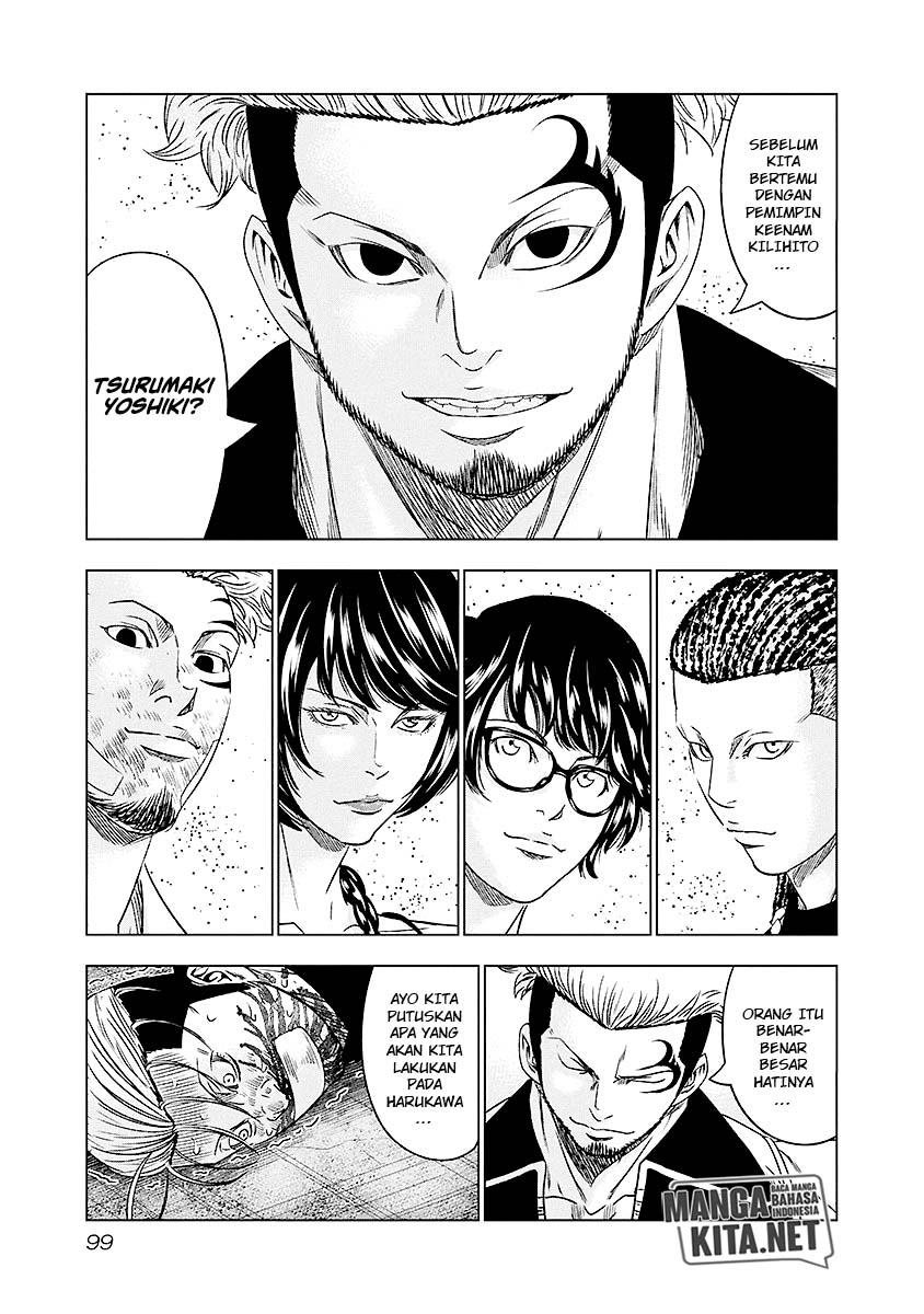 Out (MIZUTA Makoto) Chapter 69