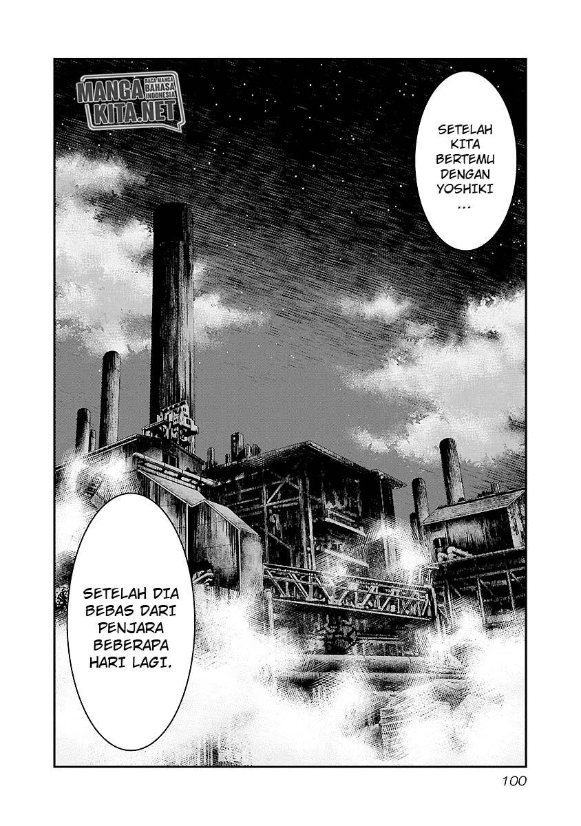 Out (MIZUTA Makoto) Chapter 69