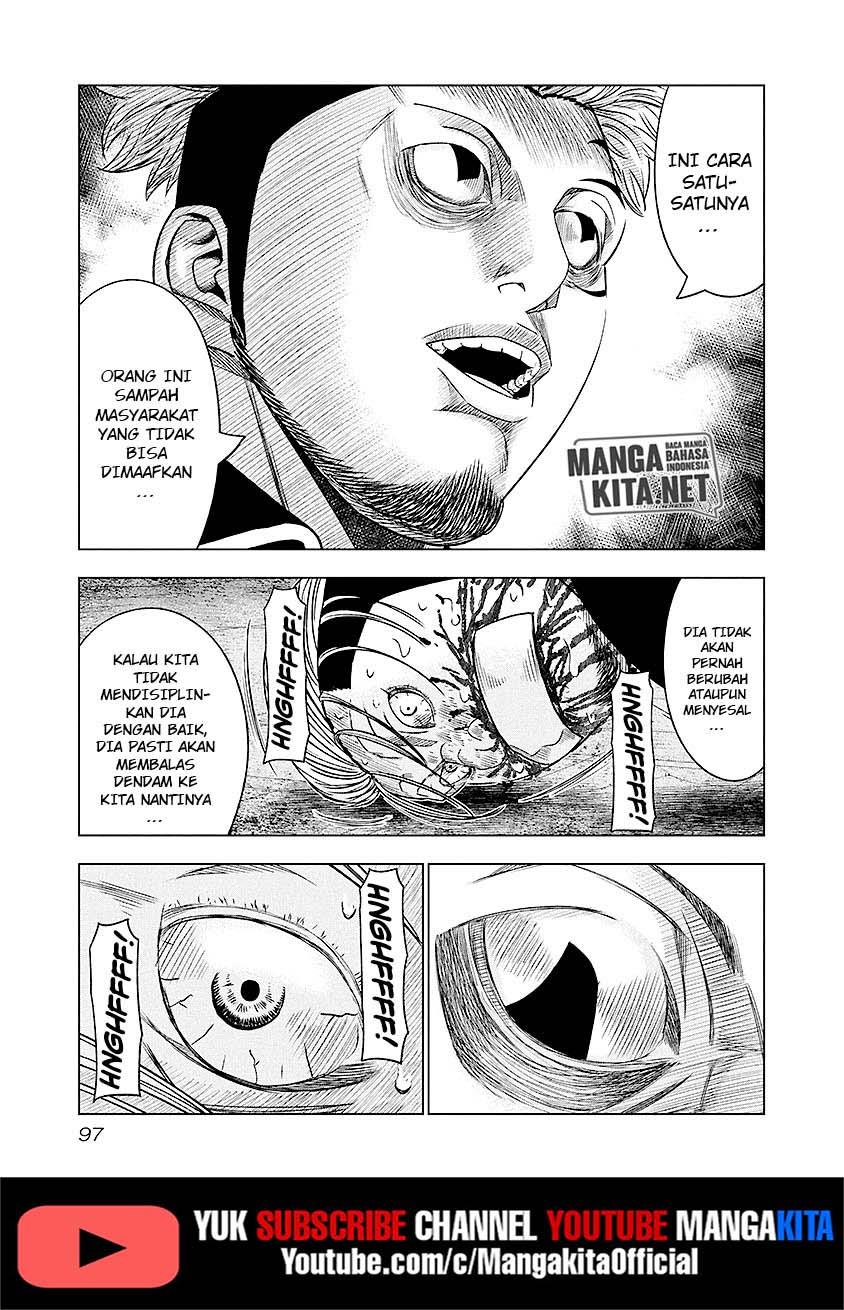 Out (MIZUTA Makoto) Chapter 69