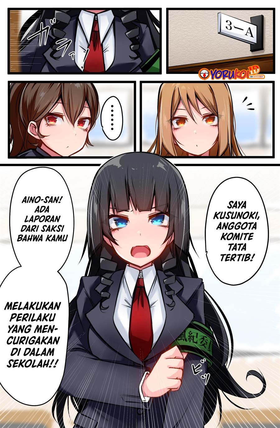 Kurasu no Gyaru ni Kuuki Atsukai Sareteimasu Chapter 8