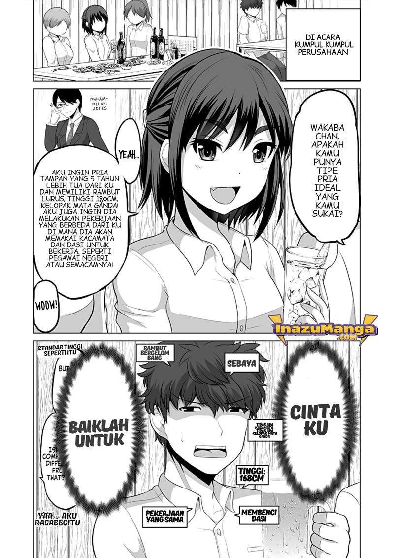 Surichigai wa Fuufu no Hajimari Chapter 1