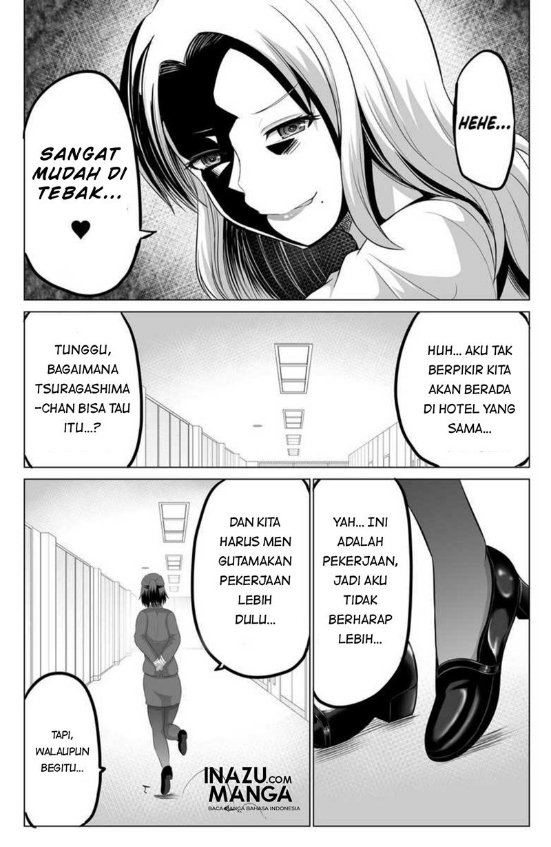 Surichigai wa Fuufu no Hajimari Chapter 10