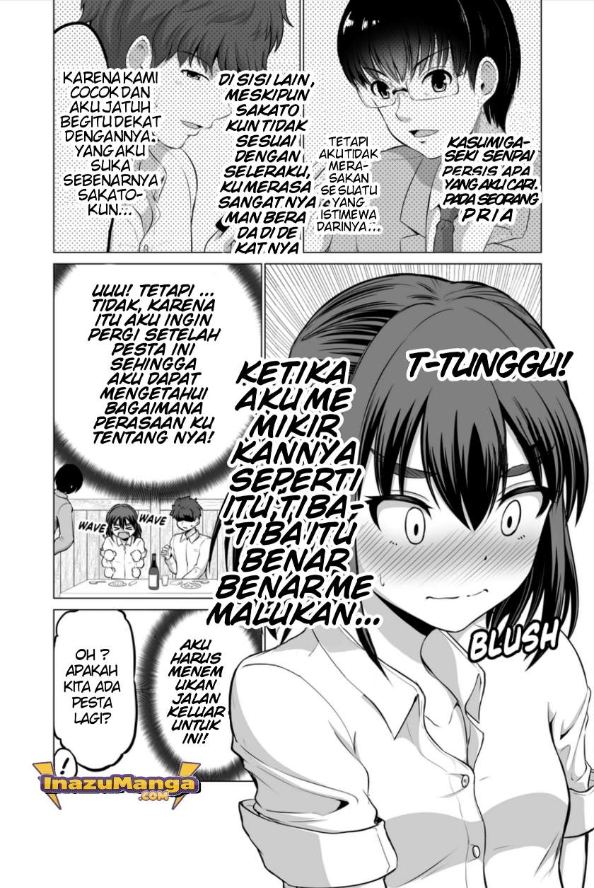 Surichigai wa Fuufu no Hajimari Chapter 3