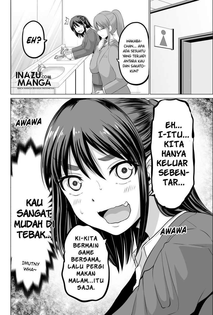 Surichigai wa Fuufu no Hajimari Chapter 9