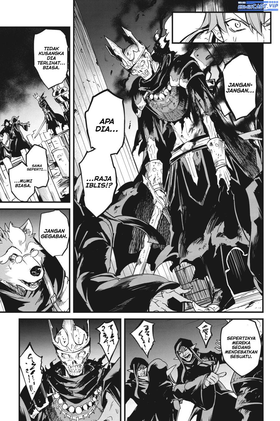 Goblin Slayer: Side Story Year One Chapter 69