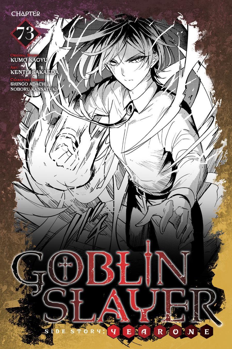 Goblin Slayer: Side Story Year One Chapter 73