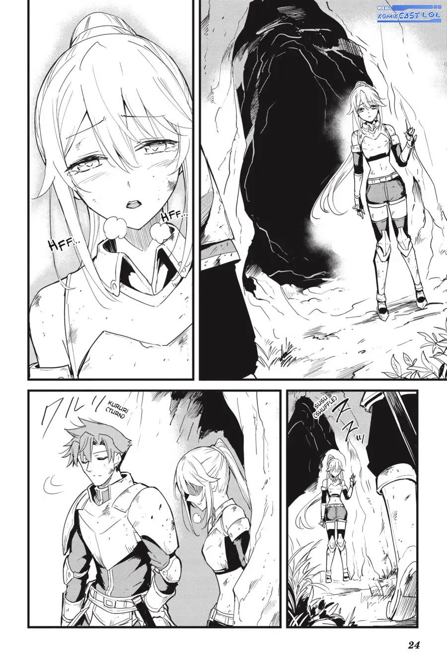 Goblin Slayer: Side Story Year One Chapter 75