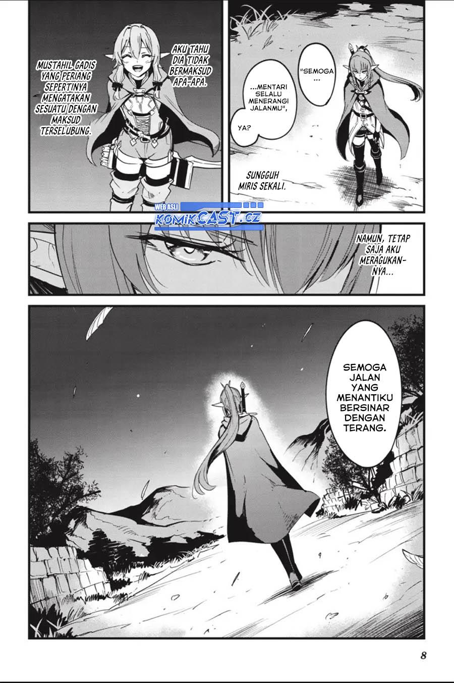 Goblin Slayer: Side Story Year One Chapter 79