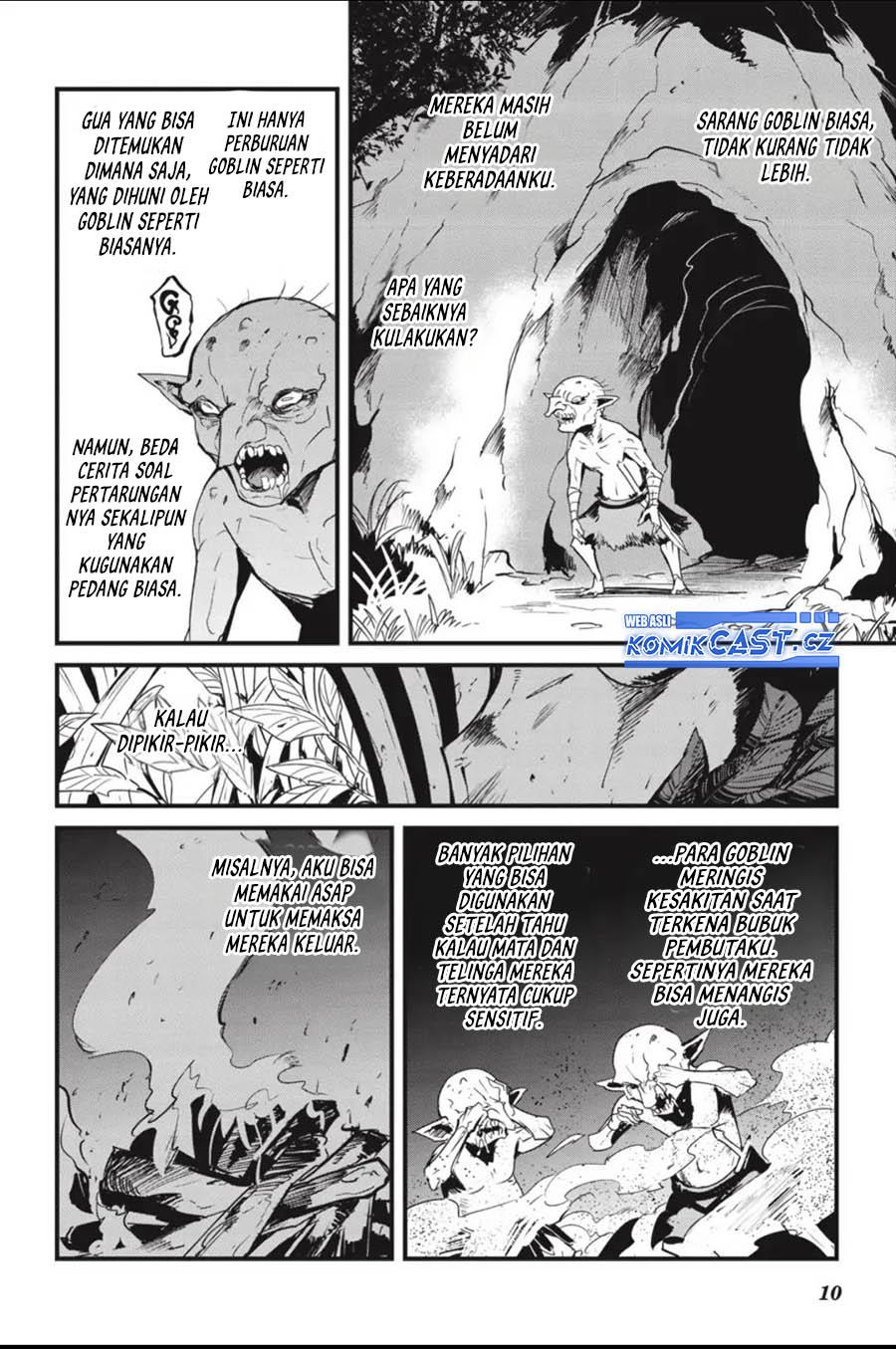 Goblin Slayer: Side Story Year One Chapter 79