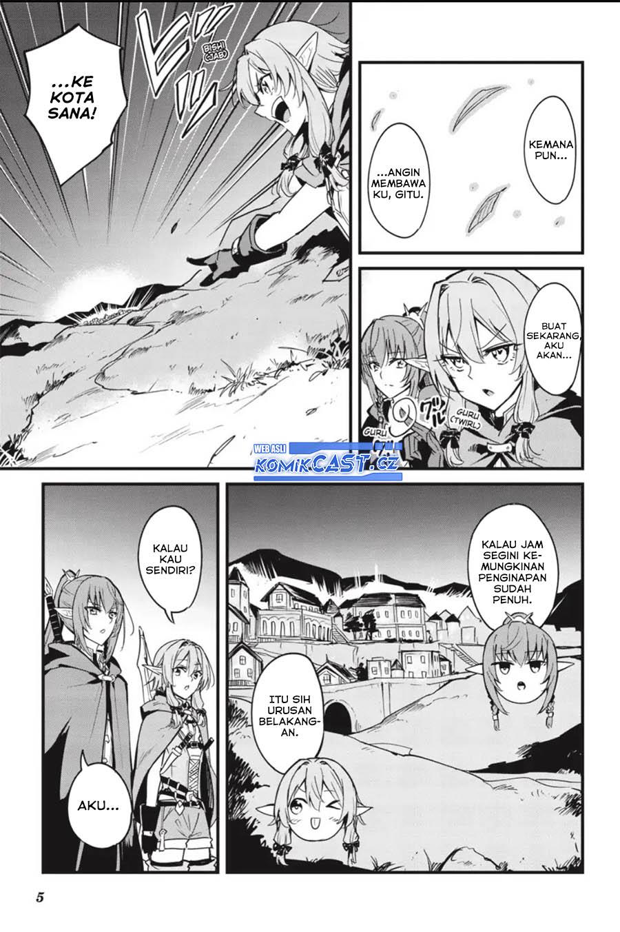 Goblin Slayer: Side Story Year One Chapter 79