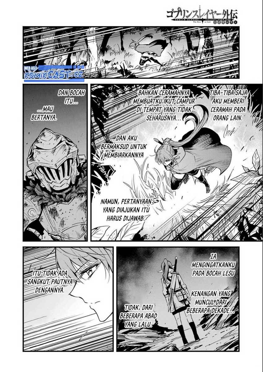 Goblin Slayer: Side Story Year One Chapter 81