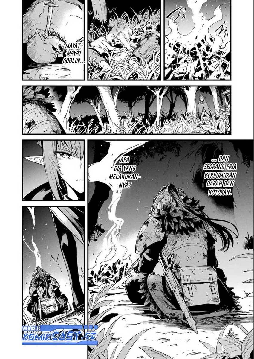 Goblin Slayer: Side Story Year One Chapter 81