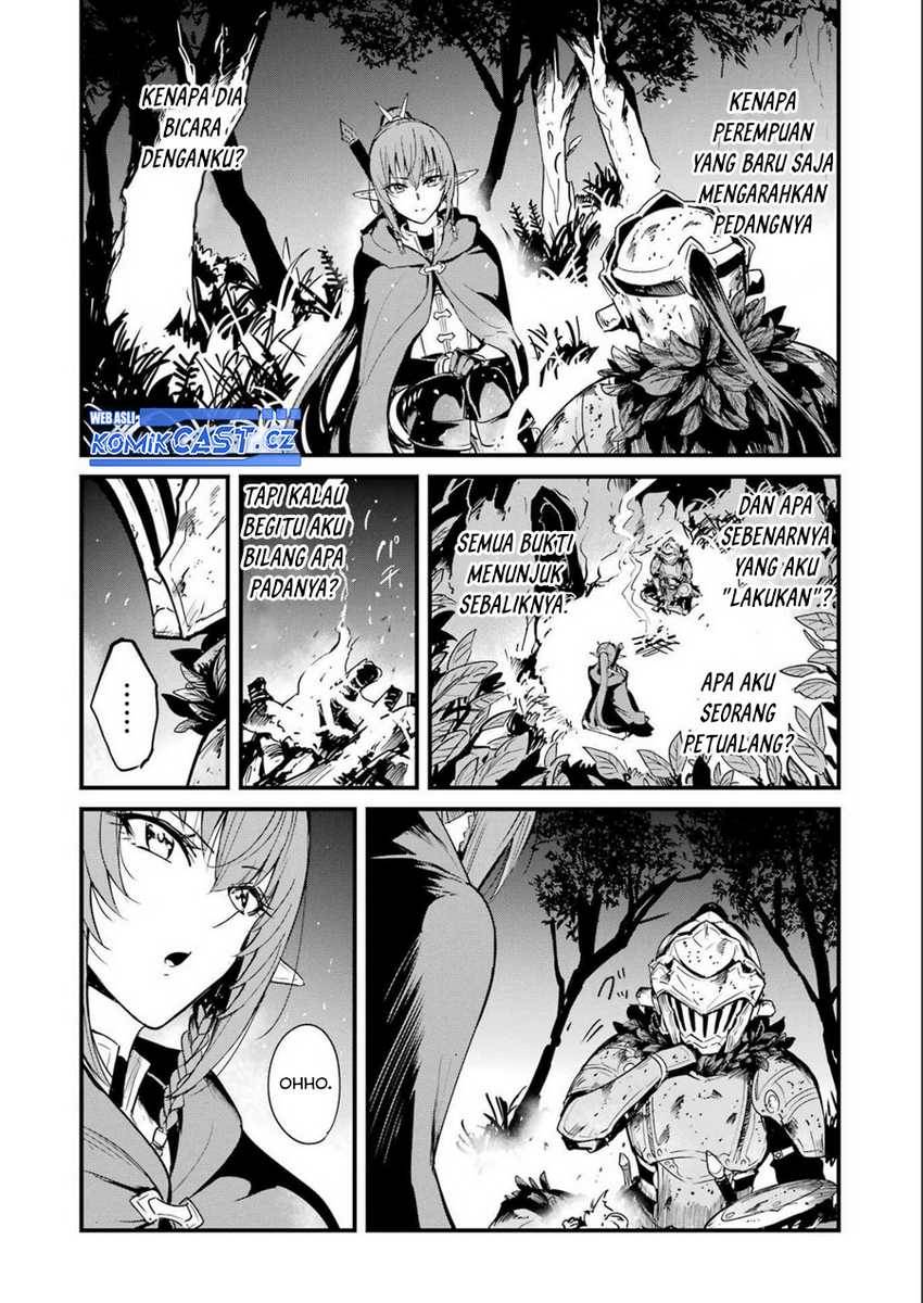 Goblin Slayer: Side Story Year One Chapter 81