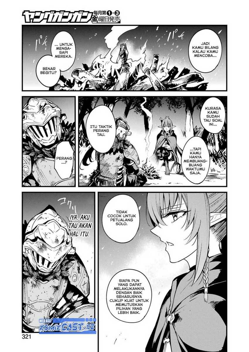 Goblin Slayer: Side Story Year One Chapter 81