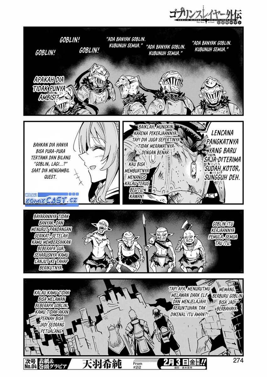 Goblin Slayer: Side Story Year One Chapter 82