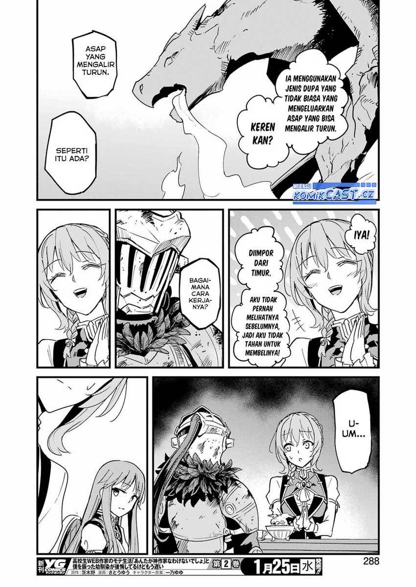 Goblin Slayer: Side Story Year One Chapter 82