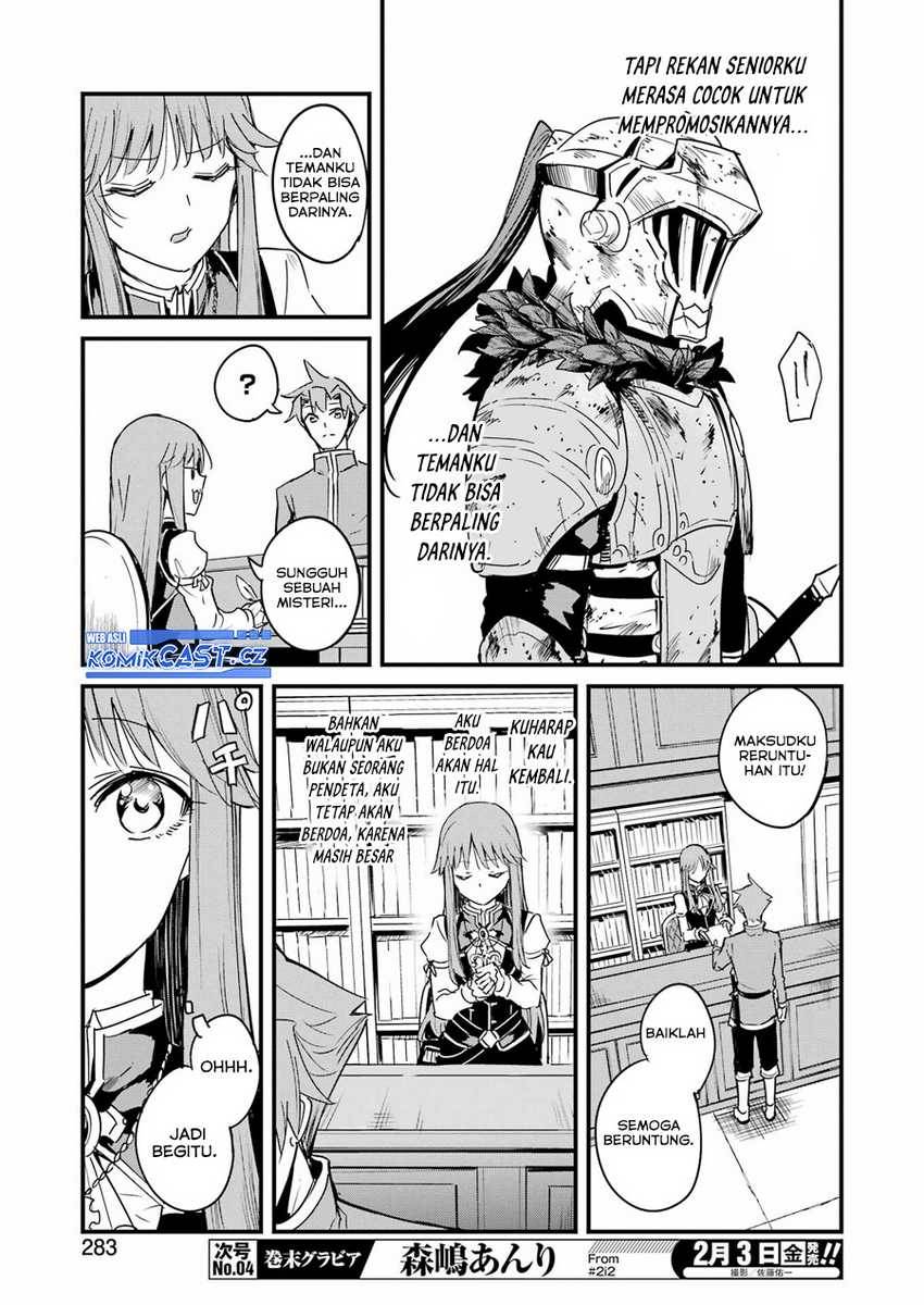 Goblin Slayer: Side Story Year One Chapter 82