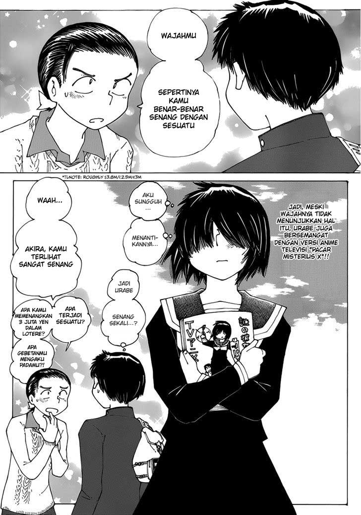 Nazo no Kanojo X Chapter 60.5