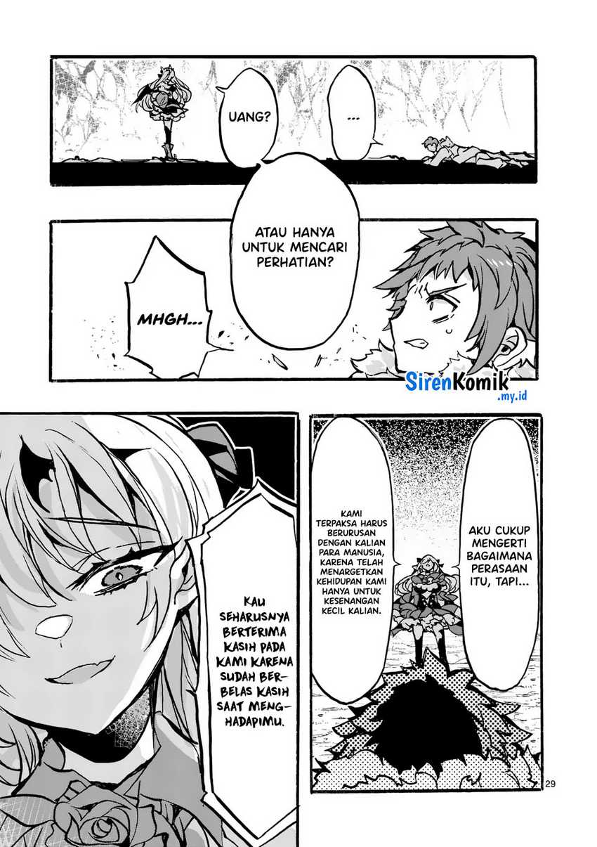 Yamiochi Yuusha no Haishin Haishin~Tsuihousare, Kakushi Boss Beya ni Hourikomareta Kekka, Boss to Tansakushagari Haishin wo Hajimeru~@comic Chapter 2