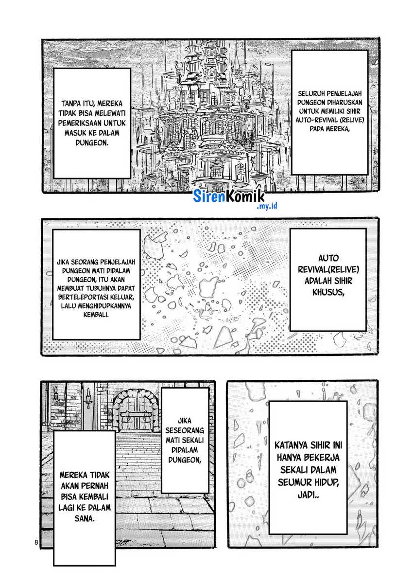 Yamiochi Yuusha no Haishin Haishin~Tsuihousare, Kakushi Boss Beya ni Hourikomareta Kekka, Boss to Tansakushagari Haishin wo Hajimeru~@comic Chapter 2