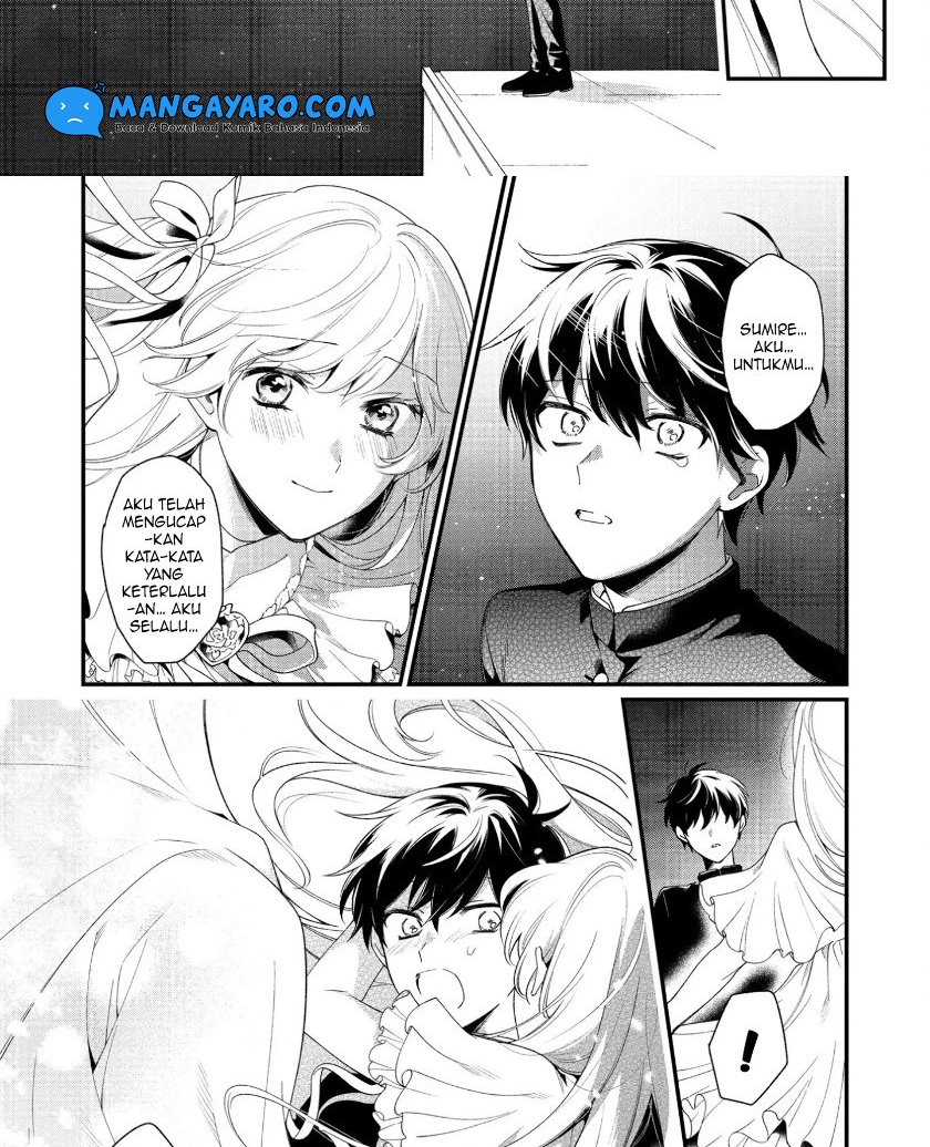 No Match for Aoi-kun Chapter 11