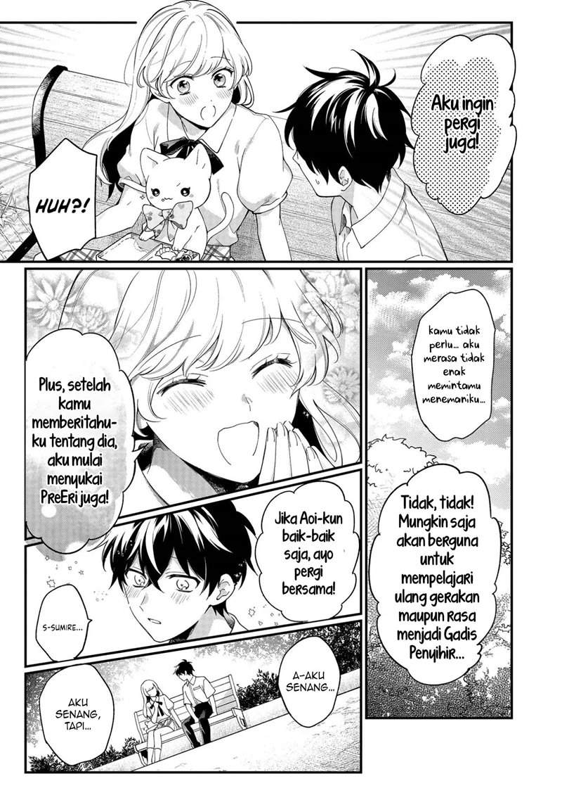 No Match for Aoi-kun Chapter 4