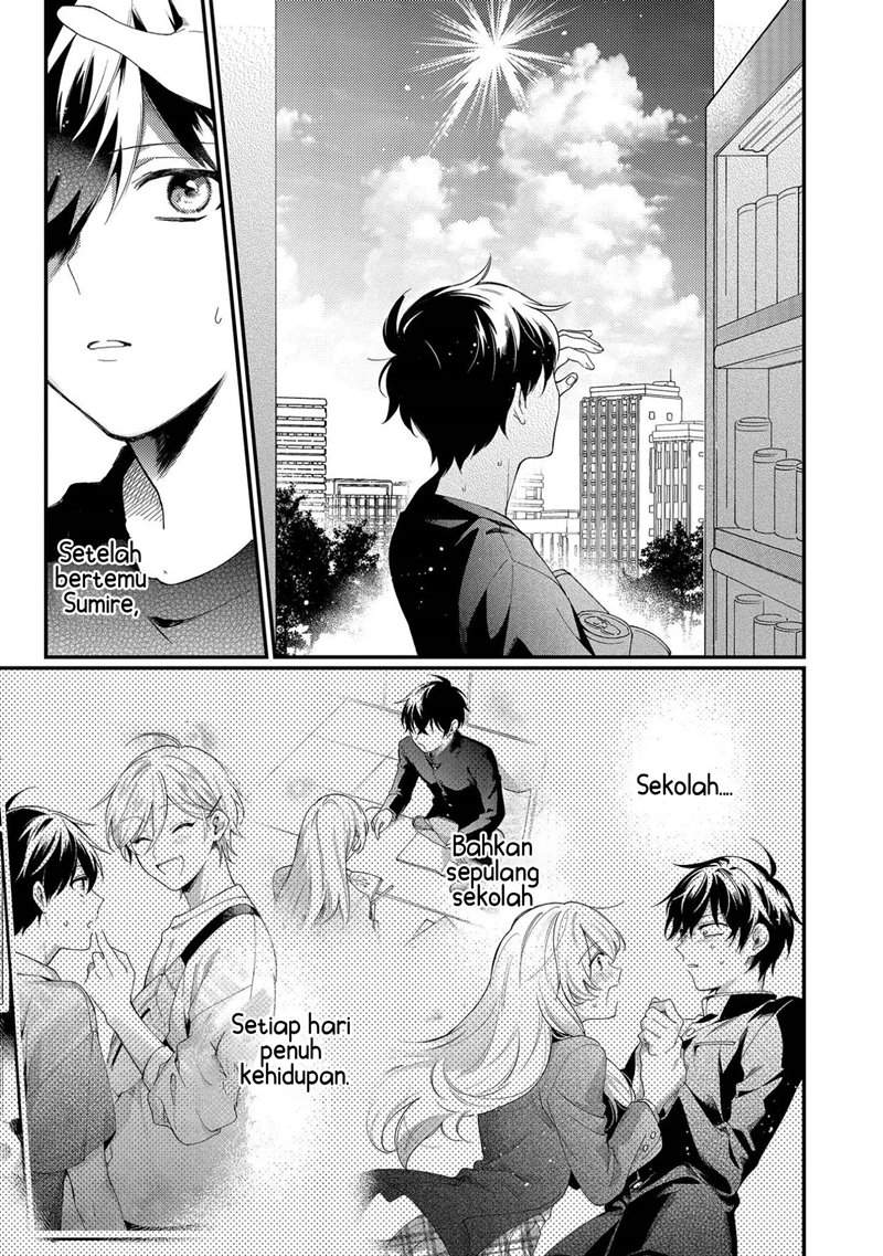 No Match for Aoi-kun Chapter 4