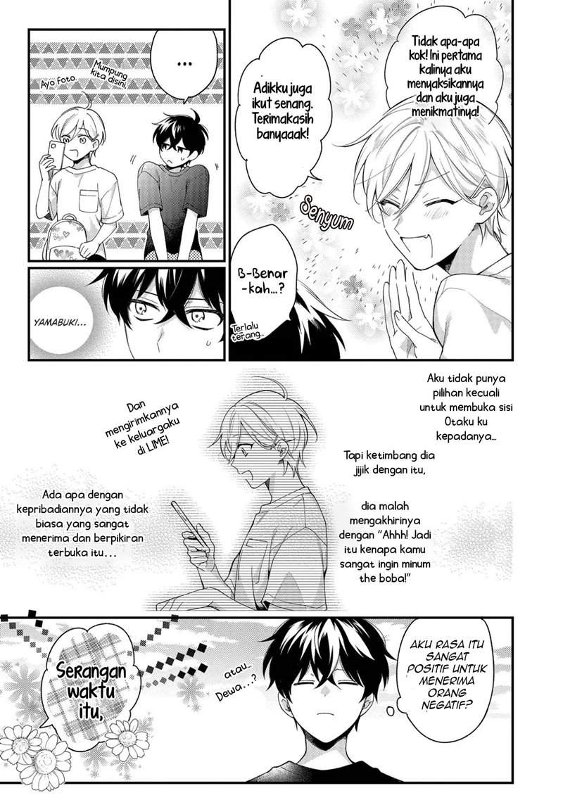 No Match for Aoi-kun Chapter 4