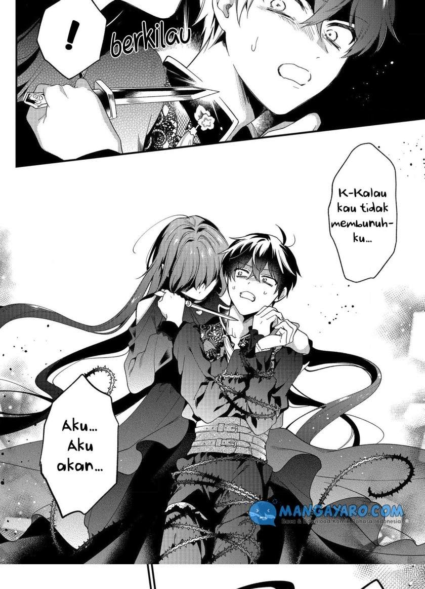 No Match for Aoi-kun Chapter 6