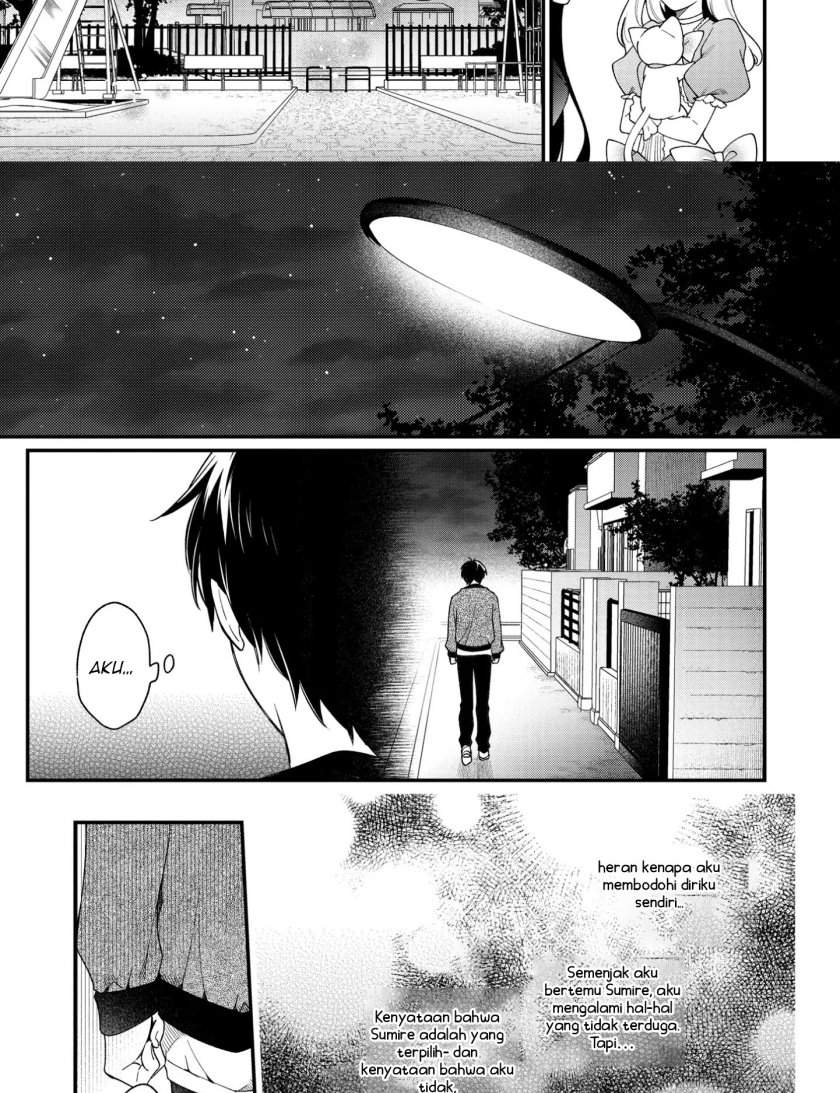 No Match for Aoi-kun Chapter 8