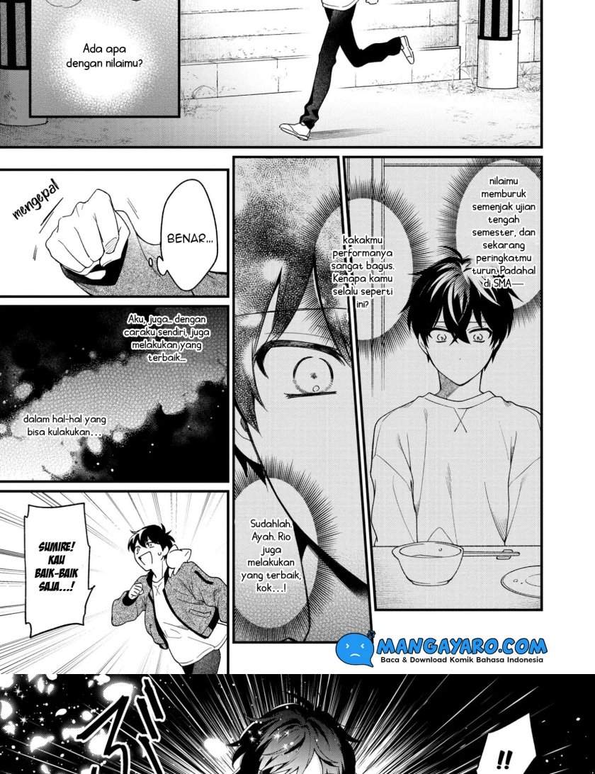 No Match for Aoi-kun Chapter 8