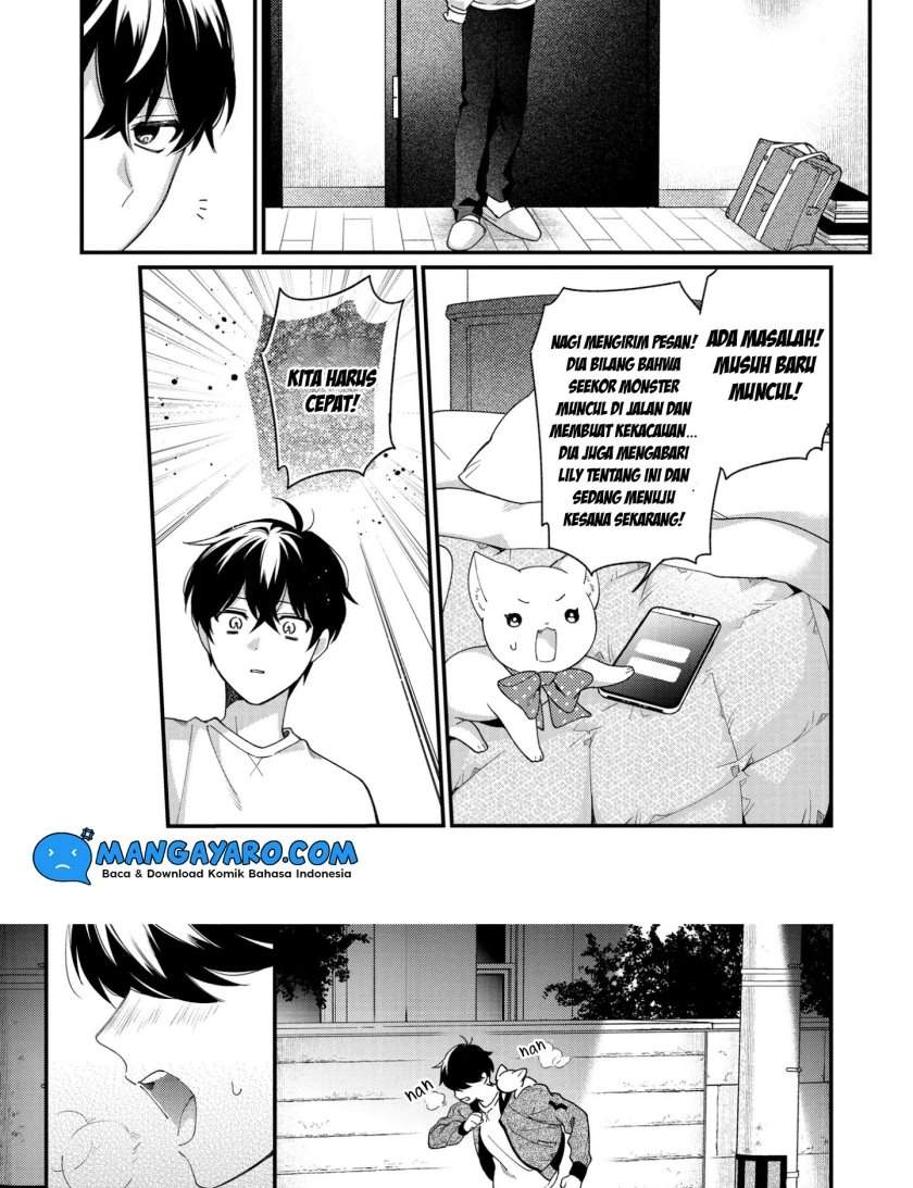 No Match for Aoi-kun Chapter 8